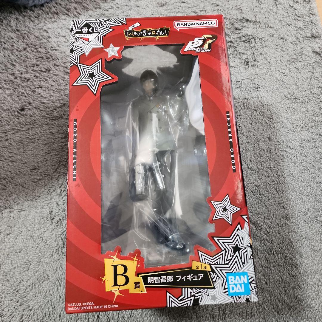 ペルソナ5　一番くじB賞　明智吾郎フィギュア