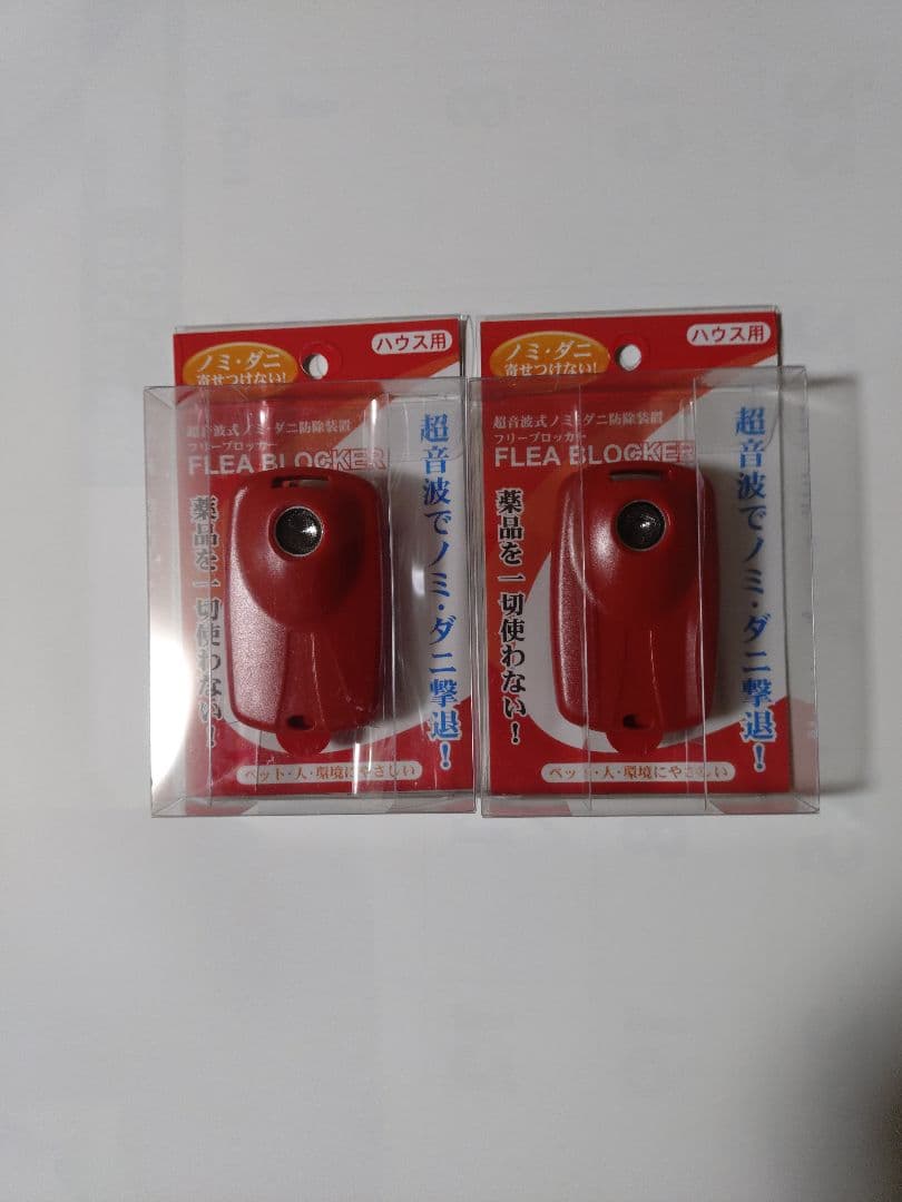 まろさん、専用です。