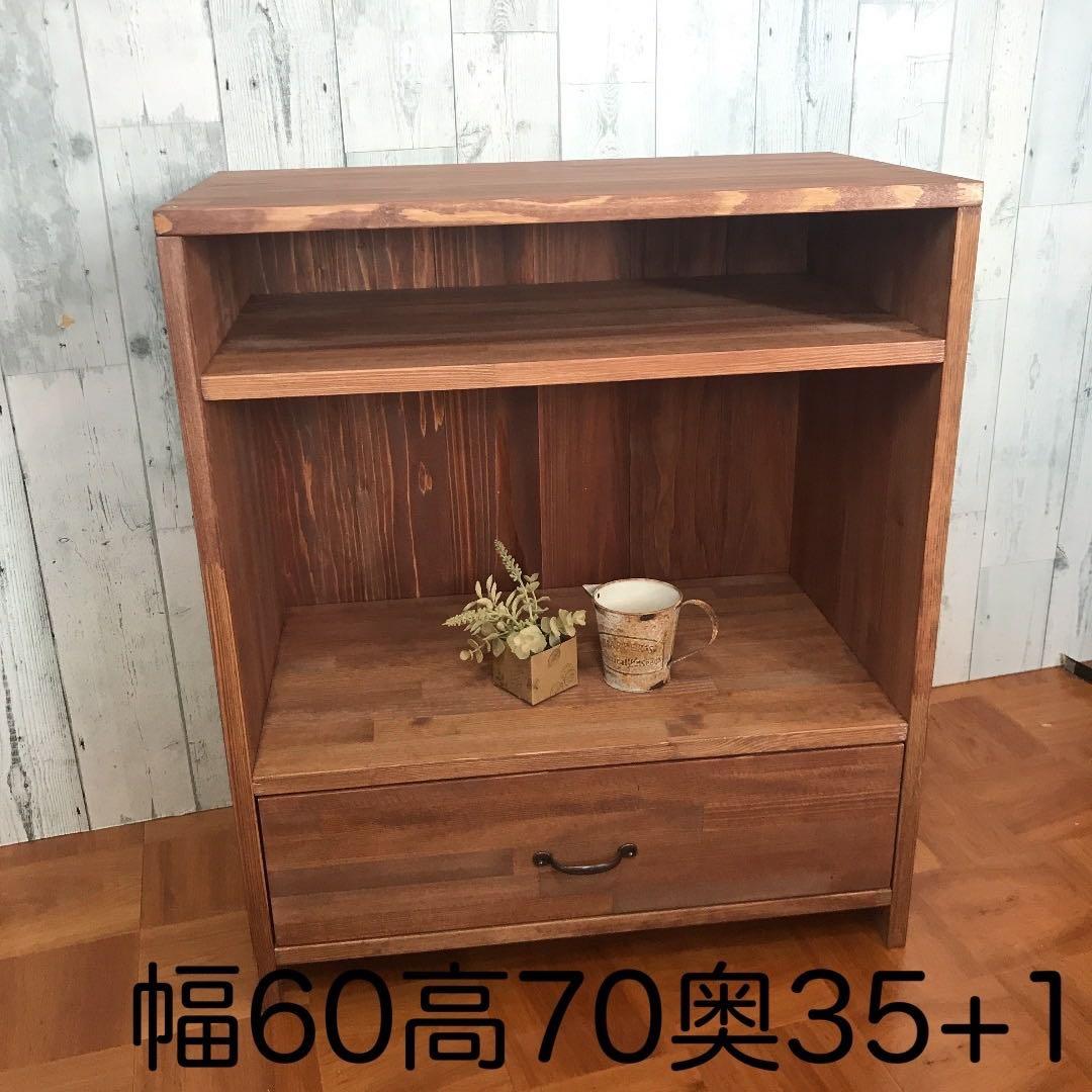 シェルフ 飾り棚 幅60cm パイン集成材