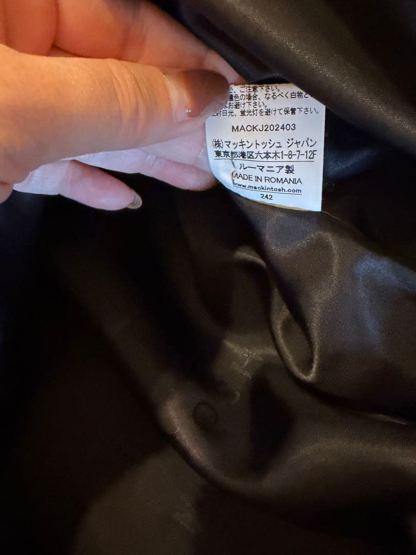 MACKINTOSH 別注HUMBIE チェスターコクーンコートブラック　美品