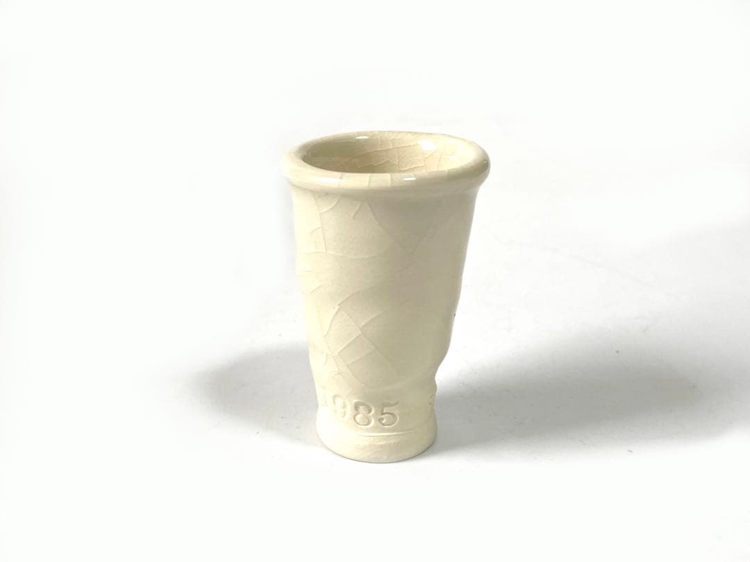 作家物　陶芸家　鯉江良二　白泥　ぐい呑　猪口　1985年