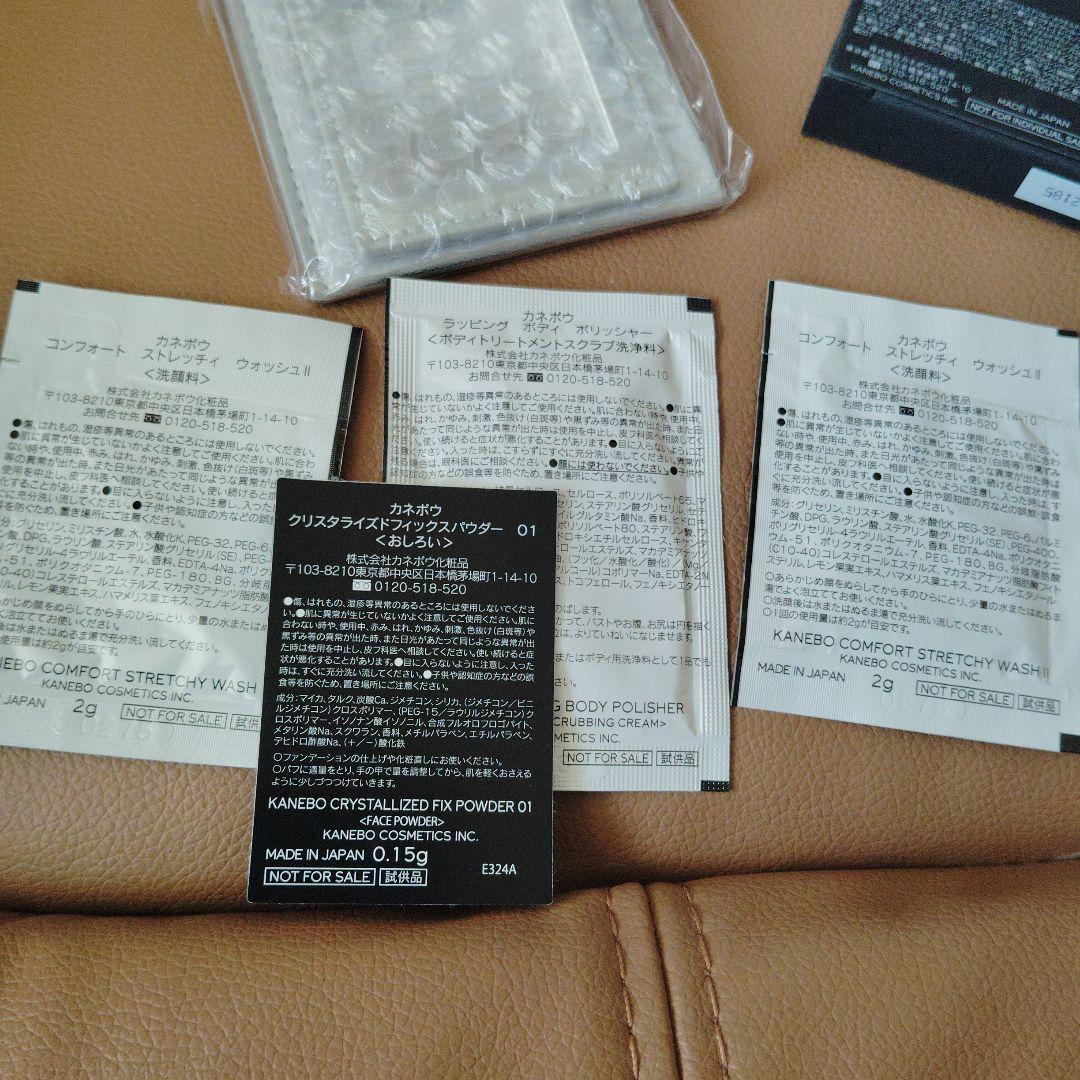 FUSION-ING SOLUTION フュージョニング ソリューション