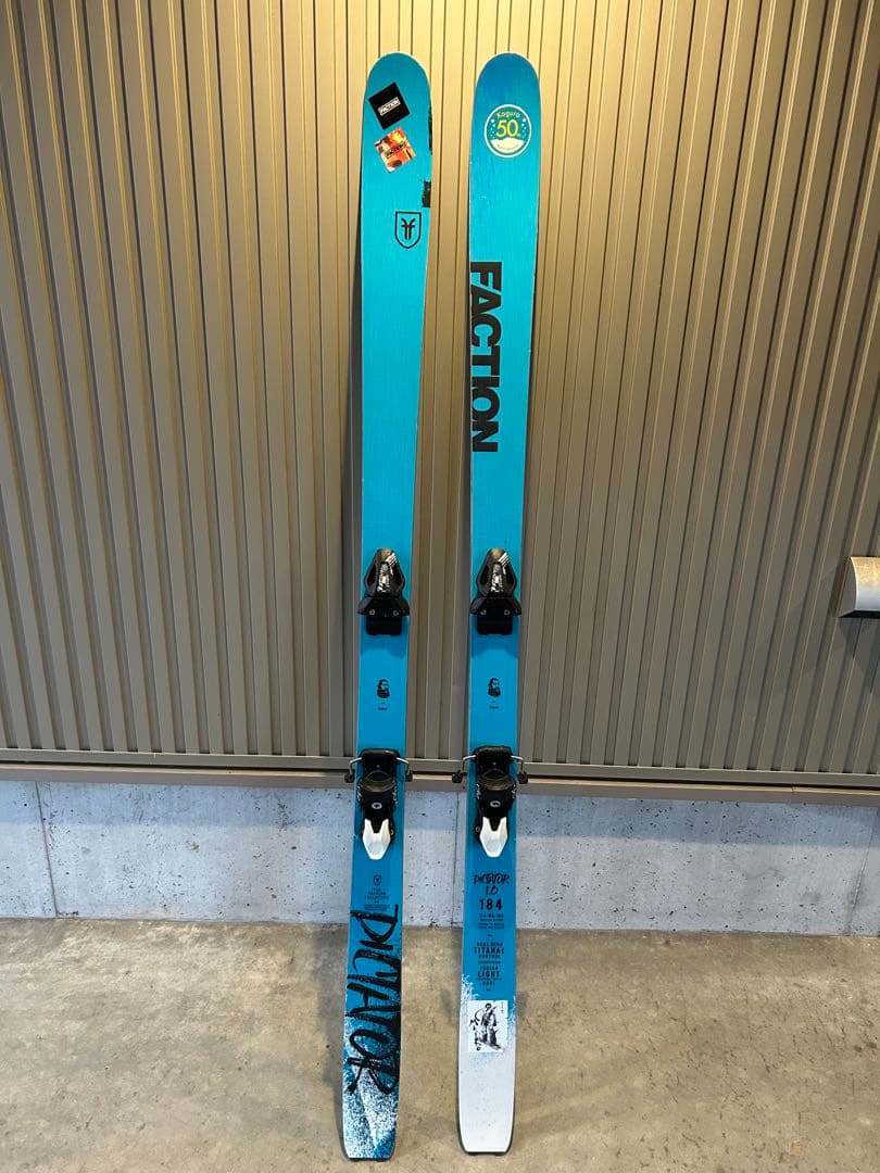 Faction Dictator 1.0 184cm ビンディング付き