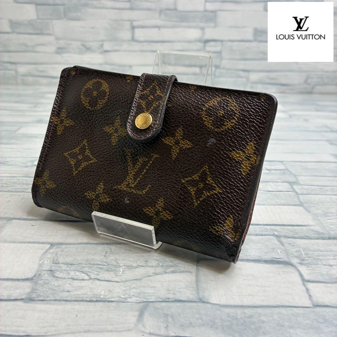 美品50 VUITTON ルイヴィトン モノグラム 二つ折り財布　がま口　ku8
