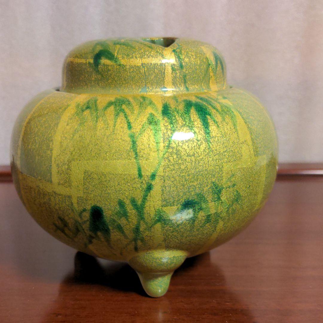 人間国宝 美統作、香炉