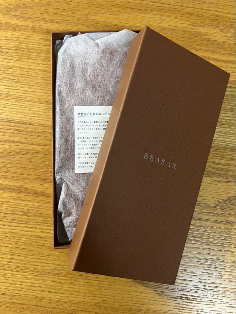 ダクトペンケース