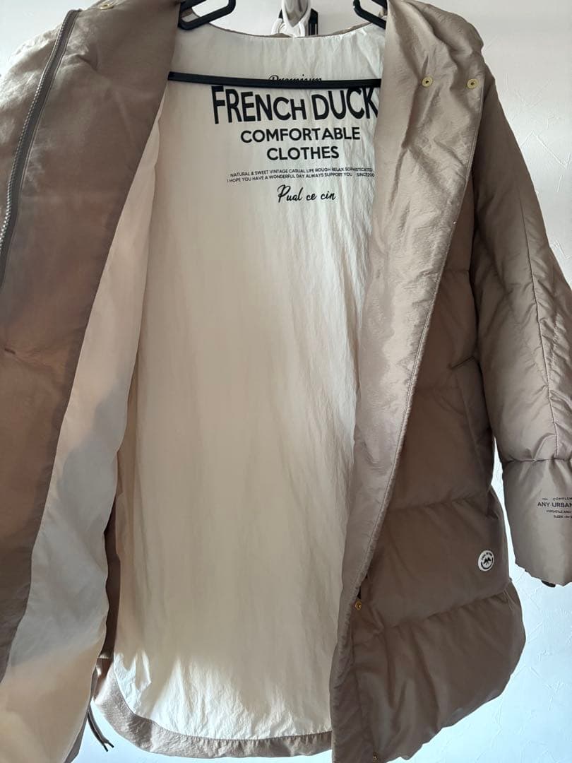 ピュアルセシン フレンチダックダウン