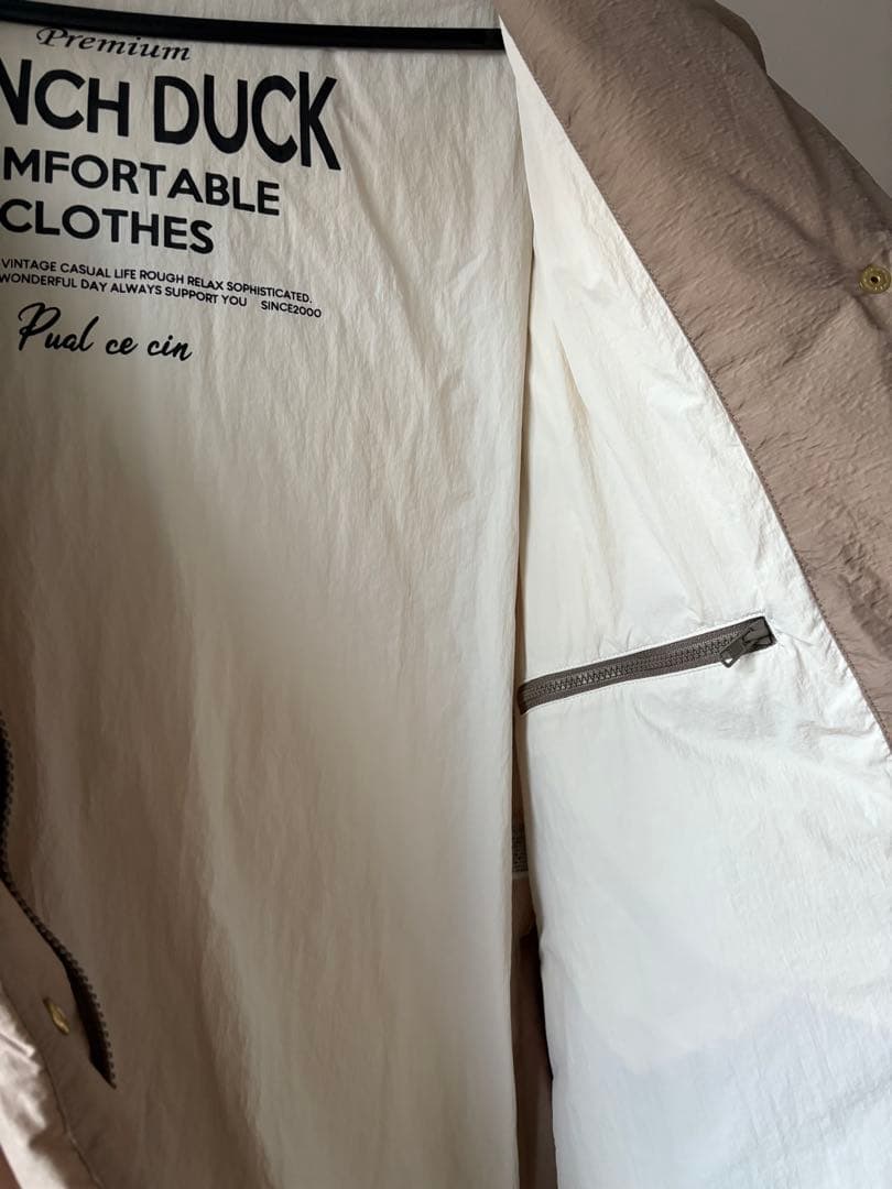 ピュアルセシン フレンチダックダウン