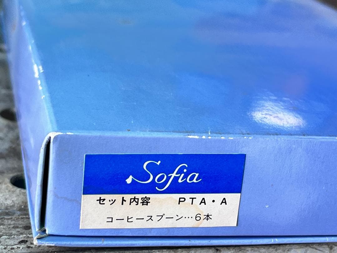 未使用品　SOFIA　High Quality Table Ware 鍍金