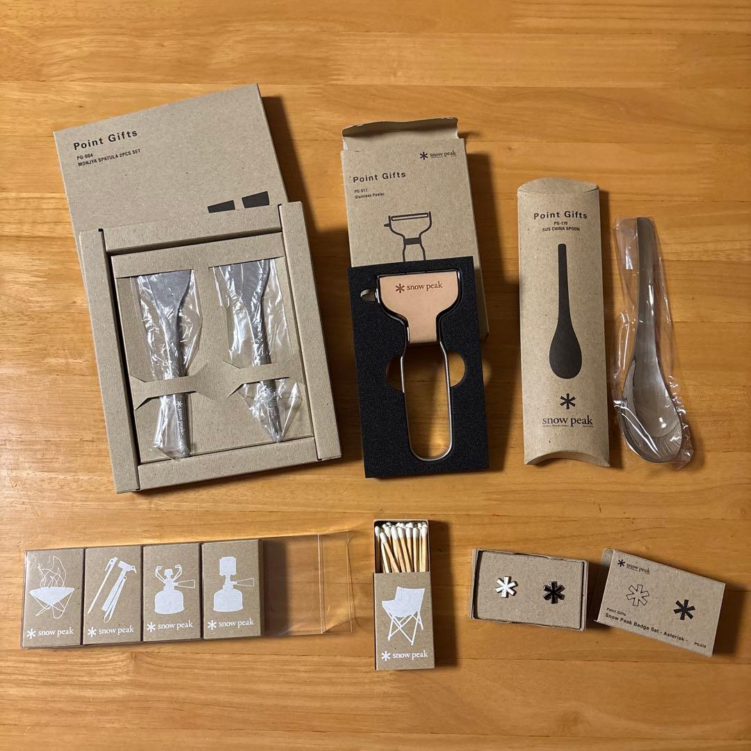 スノーピーク　ポイントギフト　5点セット