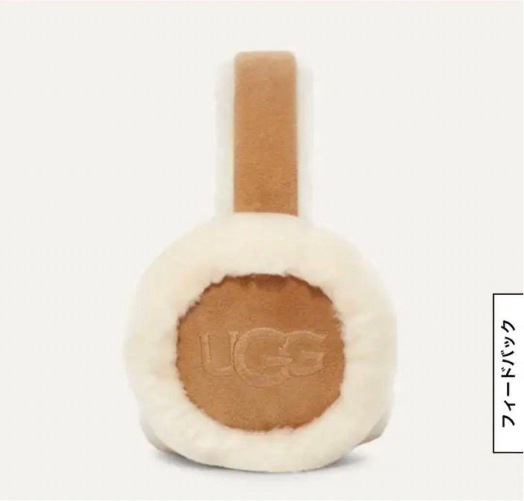 UGG シープスキン エンブロイダリー イヤーマフ Chestnut