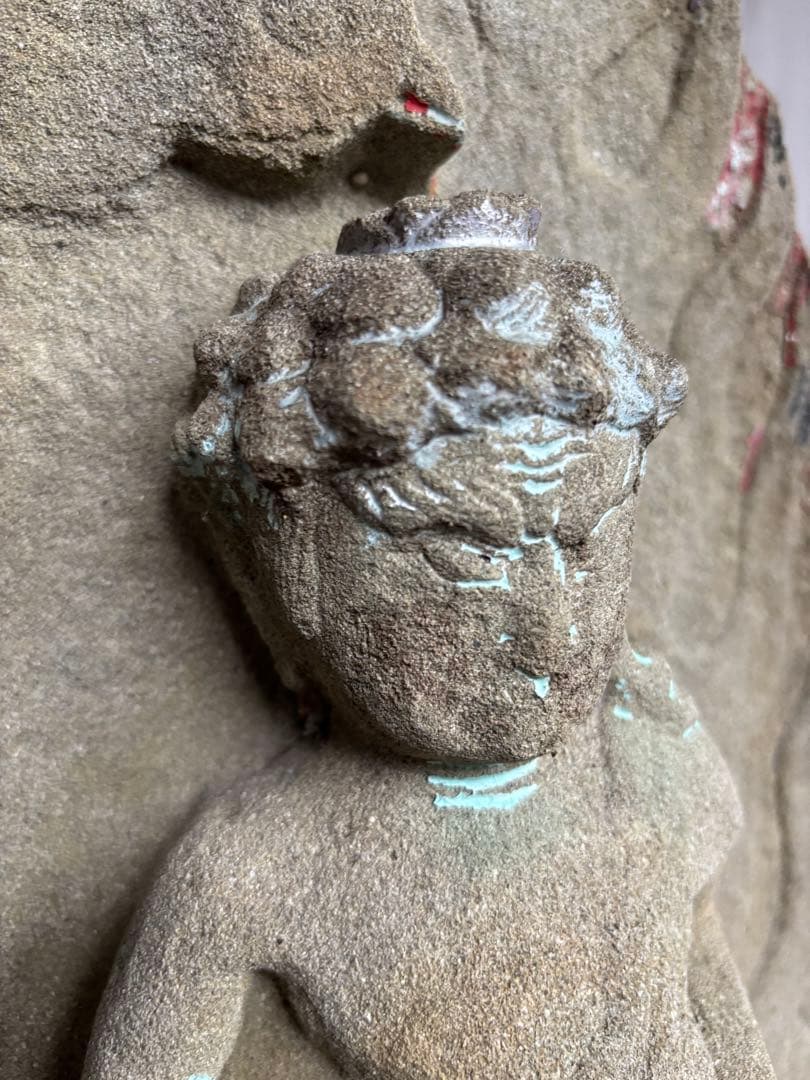 石仏 不動明王立像 57cm