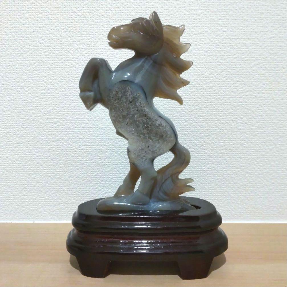 瑪瑙 アゲート 馬 置物 木製台座付き