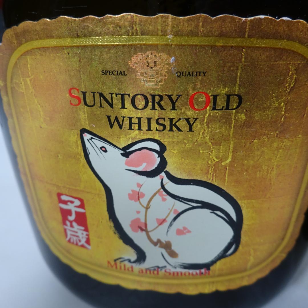 愛知県限定：サントリーオールドウイスキー 16本セット