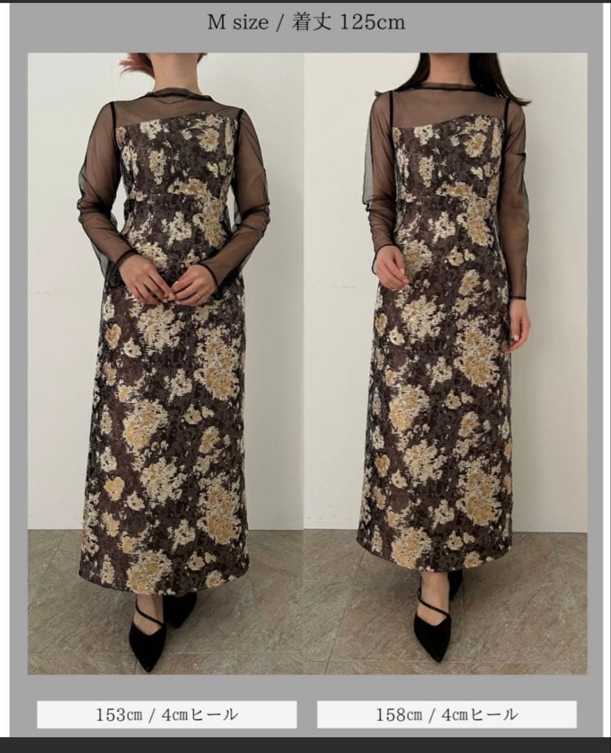 LE’RURE Meandering Jacquard pencil dress