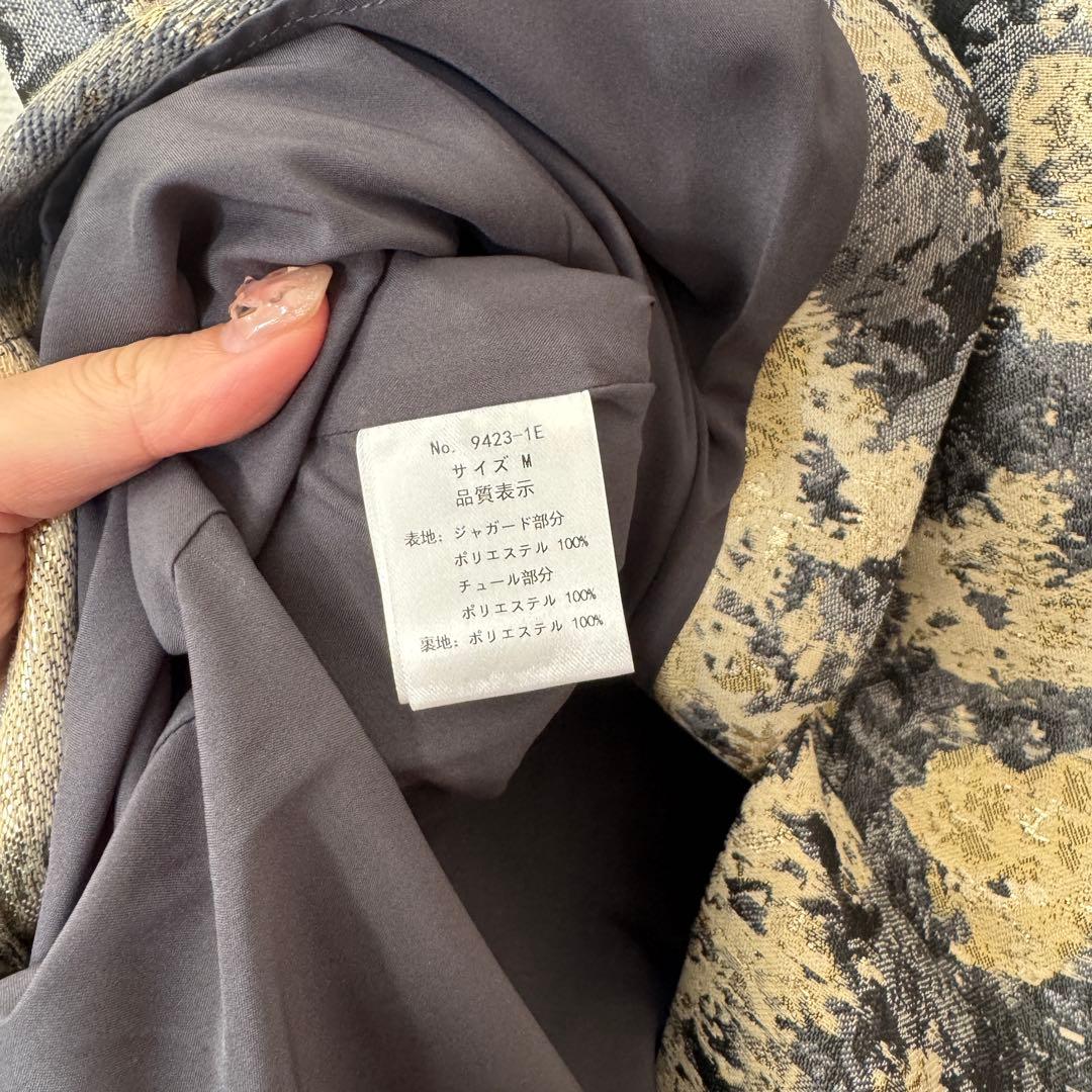 LE’RURE Meandering Jacquard pencil dress