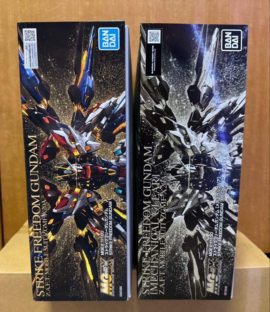 MGEX 1/100 ストライクフリーダムガンダム、メカニカルクリアセット