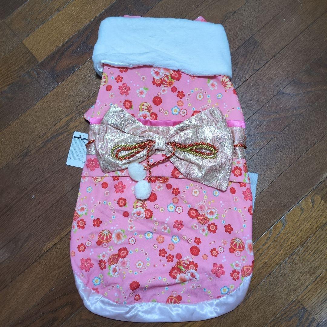 大型犬　超大型犬　晴れ着　ピンク