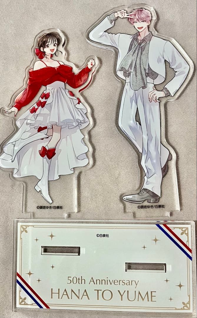 M*＊様 多聞くん今どっち　花とゆめ　50周年　アクスタ