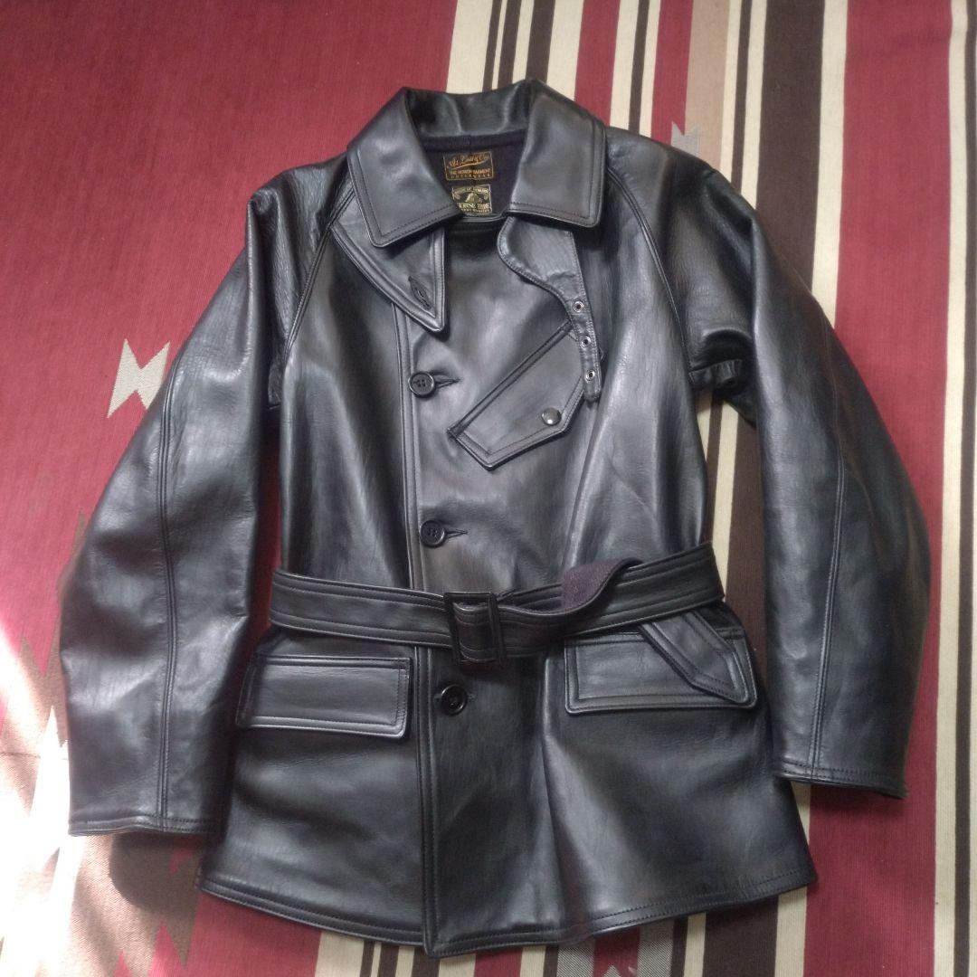 AT LAST＆CO.　Lot 687