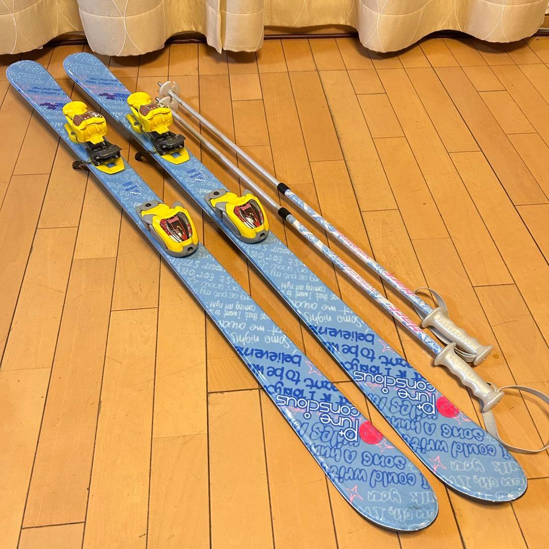 売約済み　スキーフルセット ピュアコンシャス　　130cm ブーツ　24cm