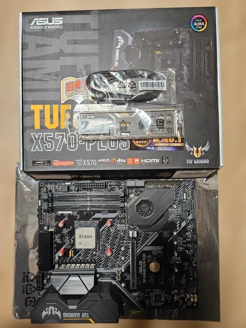 ASUS TUF X570-PLUS マザーボード