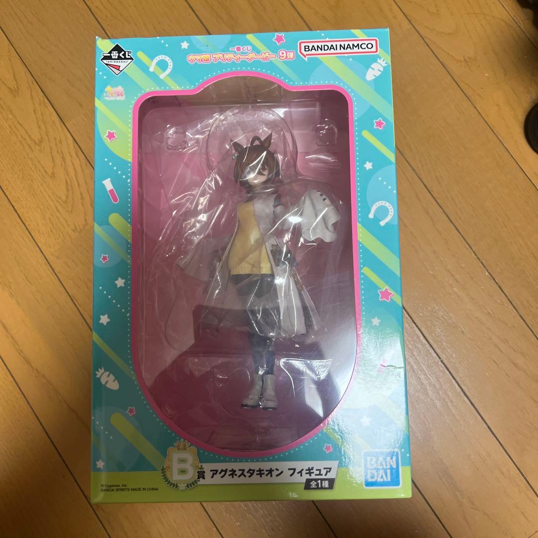 BANDAI アドベンチャーキャラクター フィギュア