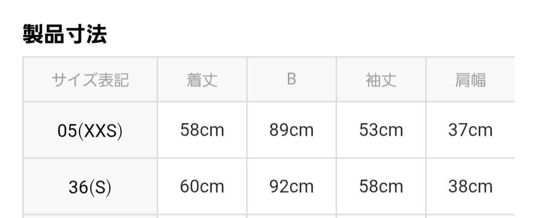 ネイビー パンツスーツ 36(S)　INDIVI