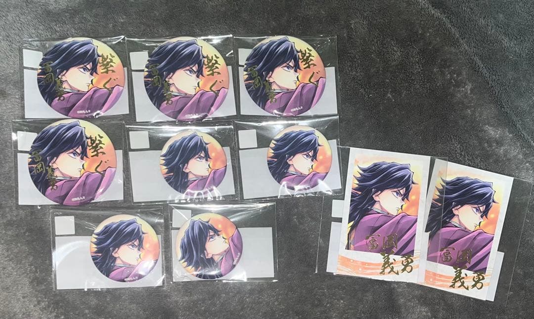 ピ*ツ様 鬼滅の刃 繋ぐ くじ 義勇と炭治郎 缶バッジ チェキ 冨岡義勇