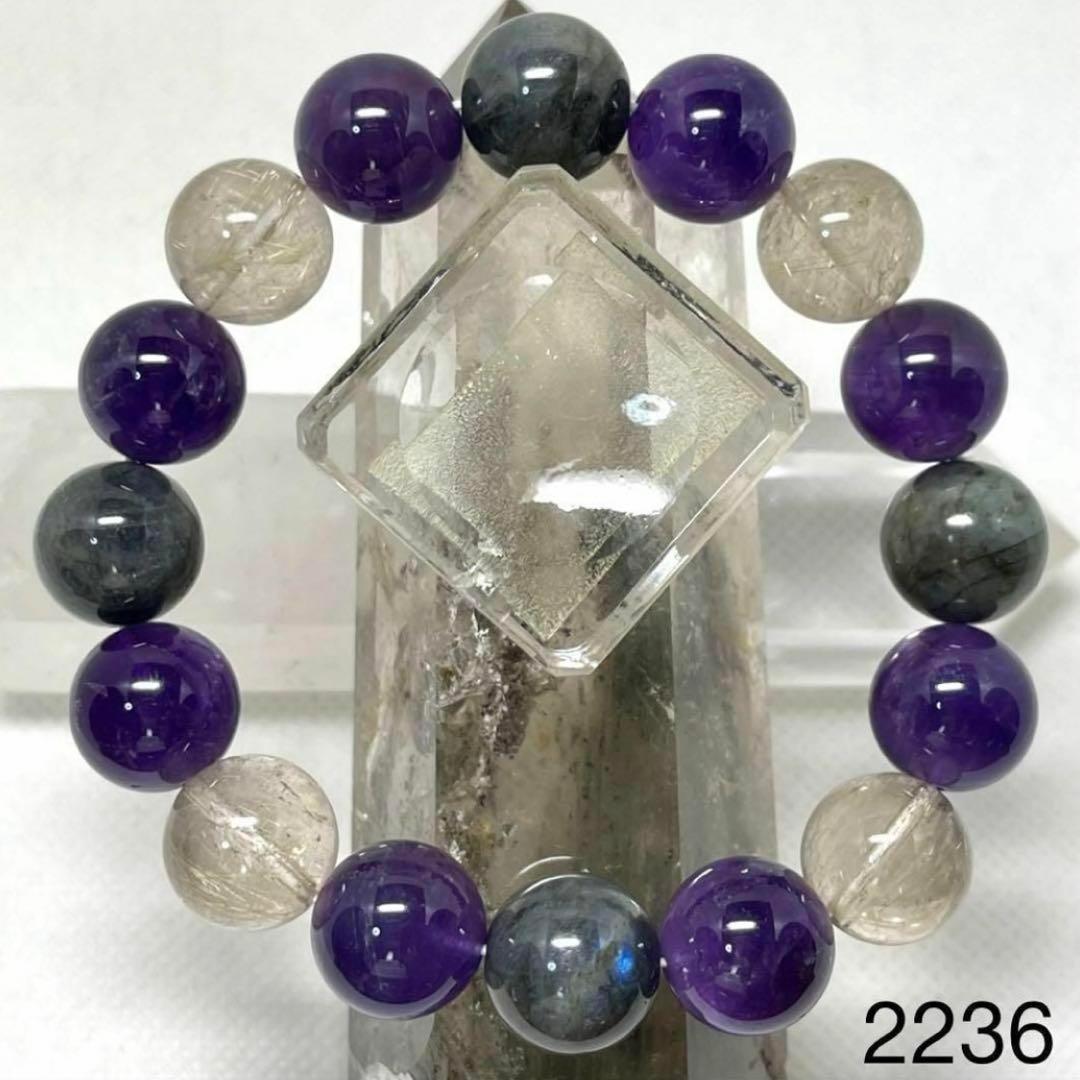 ラブラドライト　アメジスト　ルチル　パワーストーンブレスレット　内径約18cm