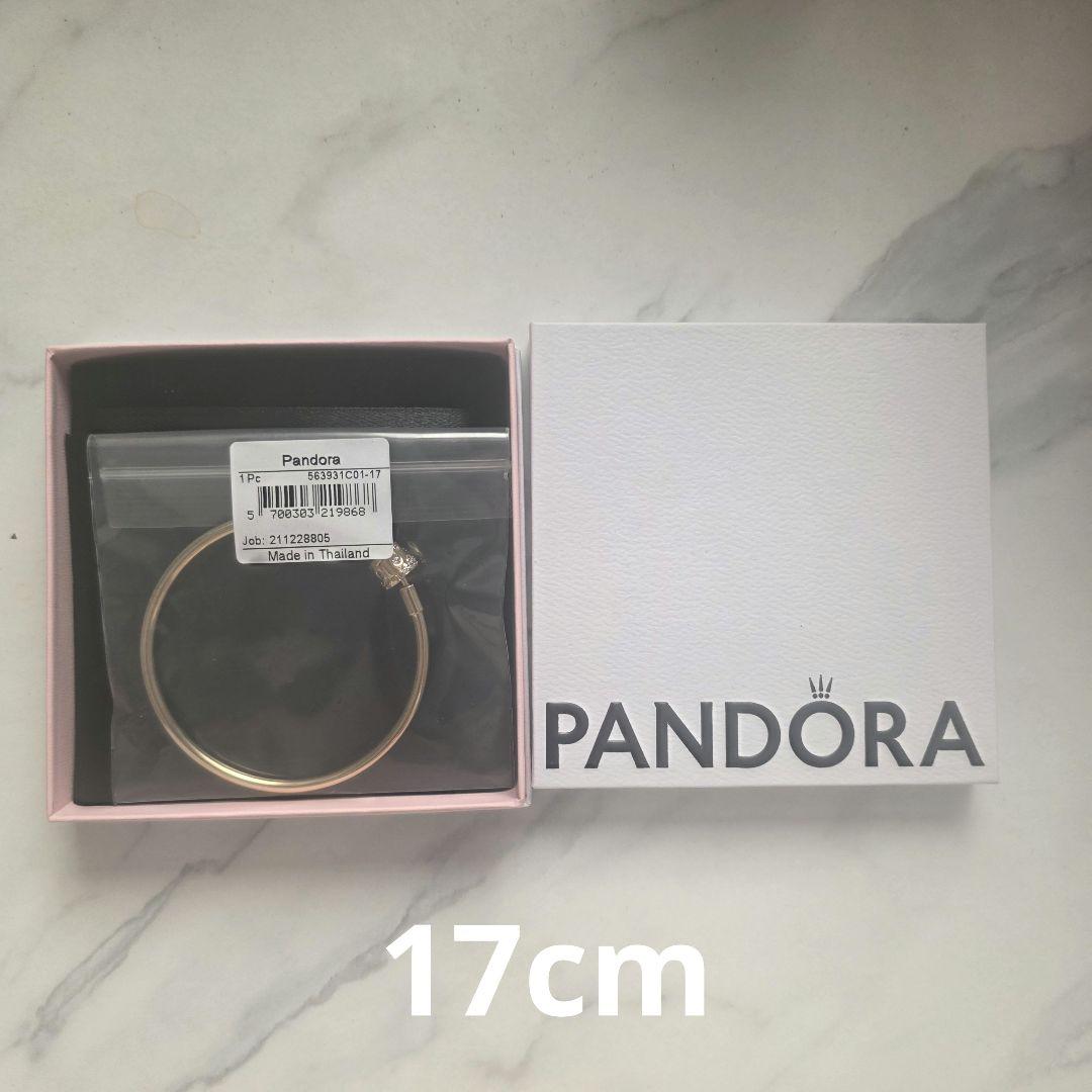 【非売品】Pandora 14k ゴールドプレーティングバングル ブレスレット