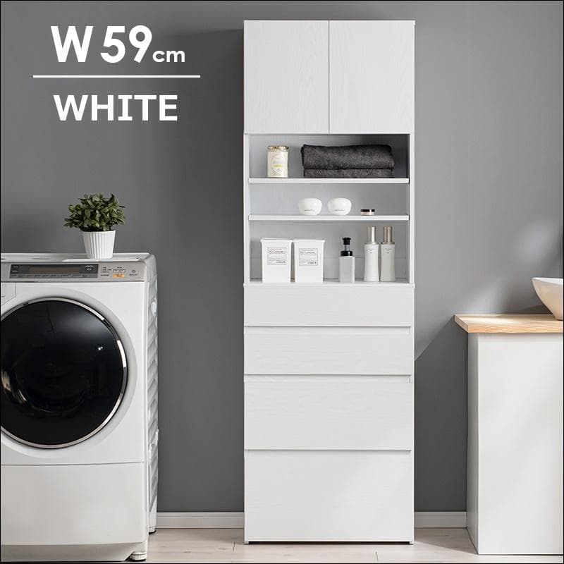 ハイタイプすき間収納チェスト 幅59cm ホワイト [8364]