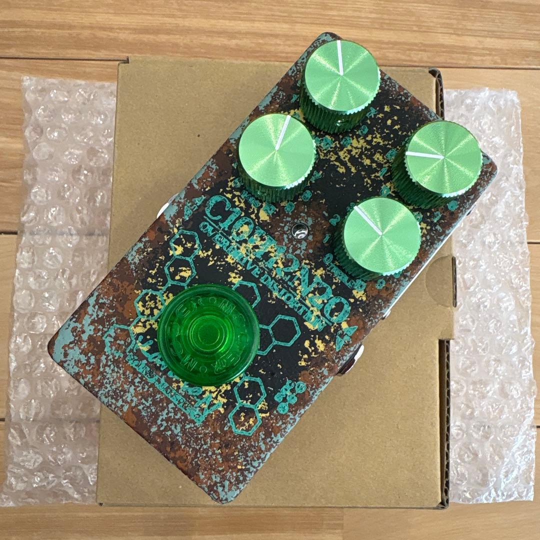 KarDiaN Serotonin Origin S.T カージアン　ts