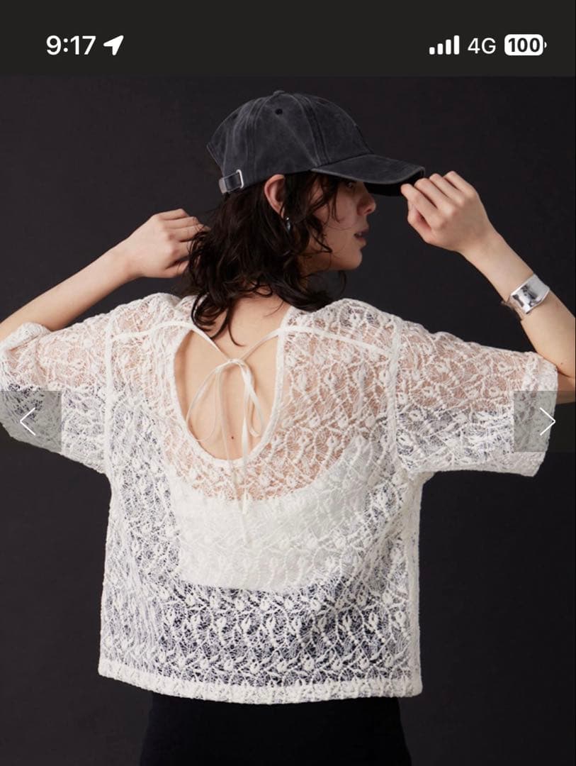 Whim Gazette【THE PAUSE】エンブロイダリーTブラウス✨