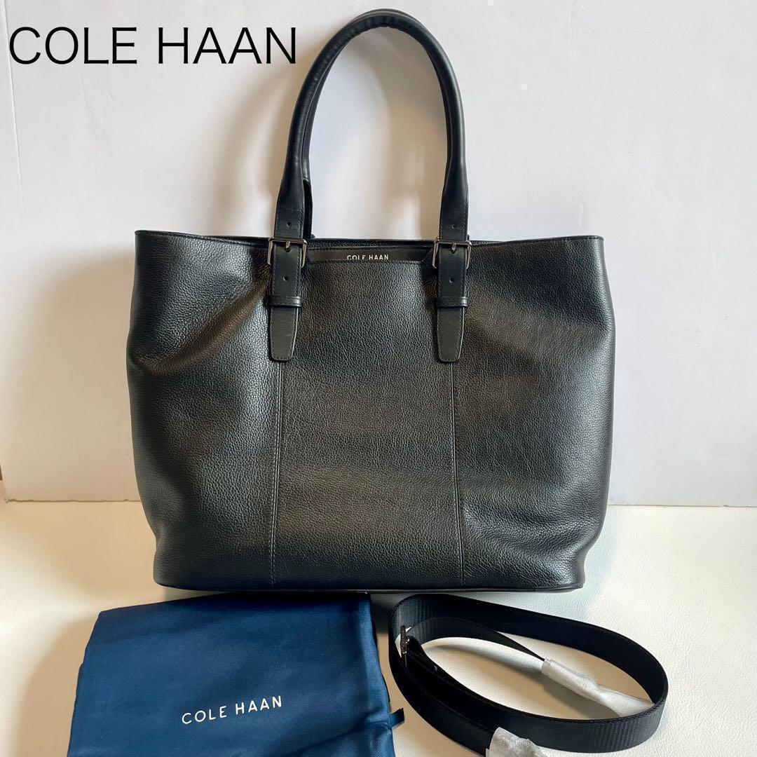 美品【コールハーン】トライボロトートバッグ　レザー 黒 ロゴ 大容量 A4可