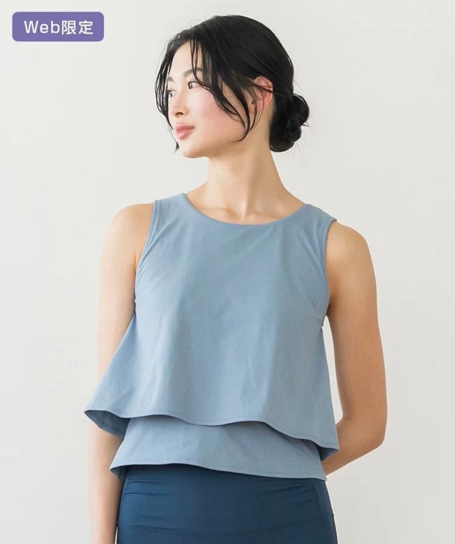 SUKALA カップ付きフレアタンクトップ