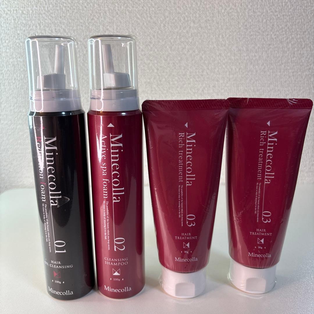 ミネコラ ヘアケア 4点セット シャンプー トリートメント クレンジング 日本製