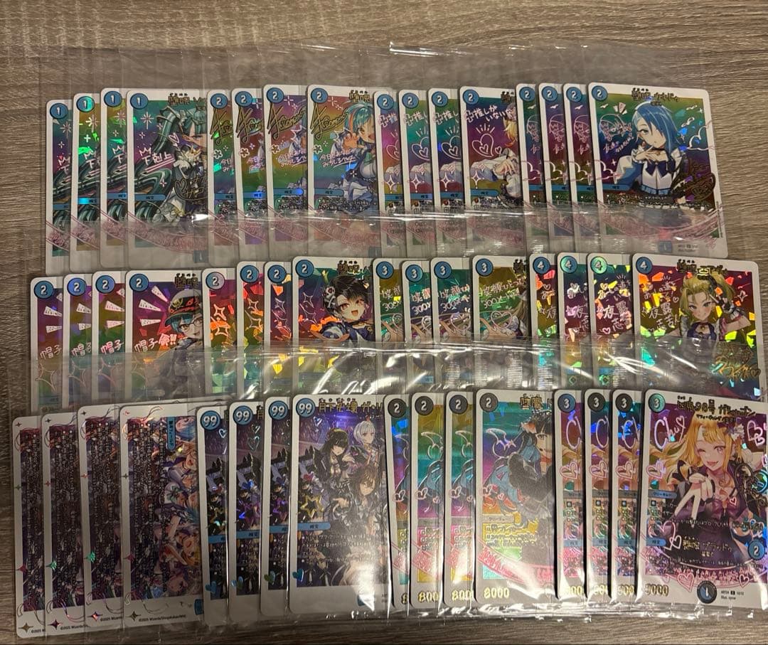 デュエマ　神アート 魔法少女アイドル「Girl Mage」　青魔導具　4枚ずつ