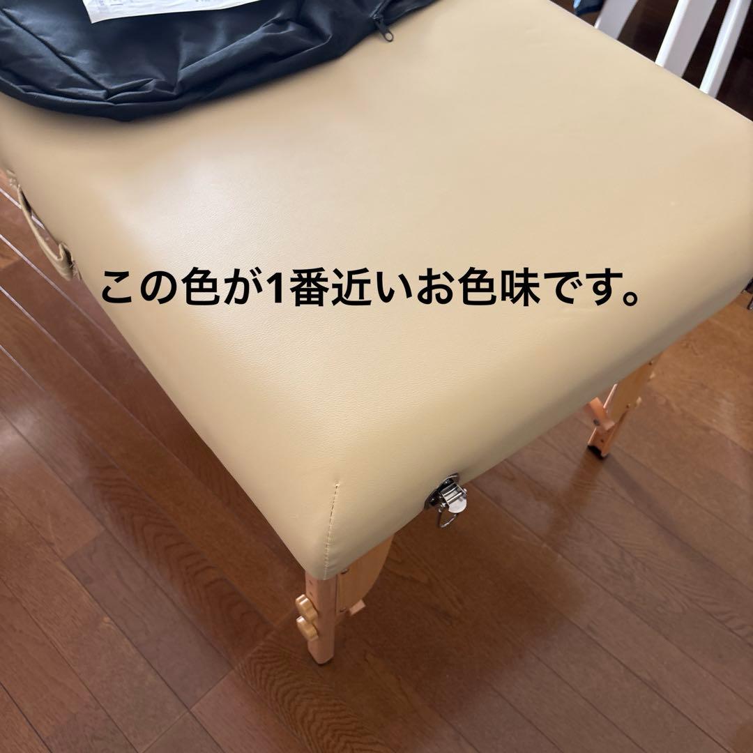 ETBELLA 折りたたみマッサージベッド 専用キャリーバッグ付き