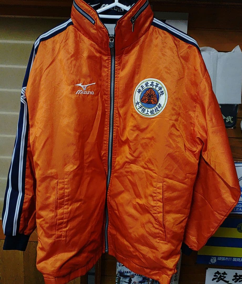 #埼玉栄#陸上#高校#インハイ#実使用#女子#最終値下げ