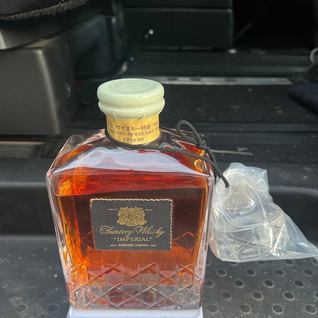 サントリーウイスキー インペリアル 600ml 43%
