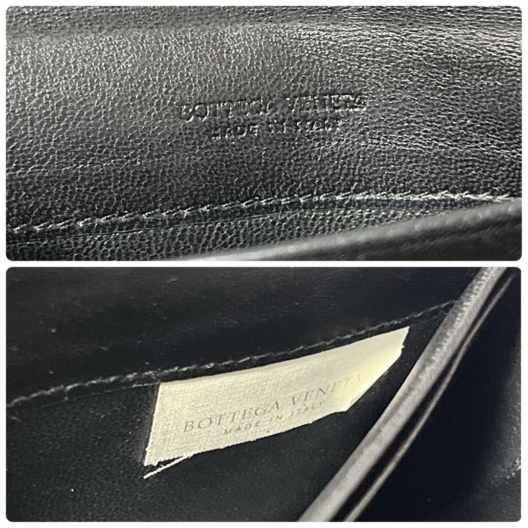 大人気✨BOTTEGA VENETA ボッテガヴェネタ イントレチャート長財布