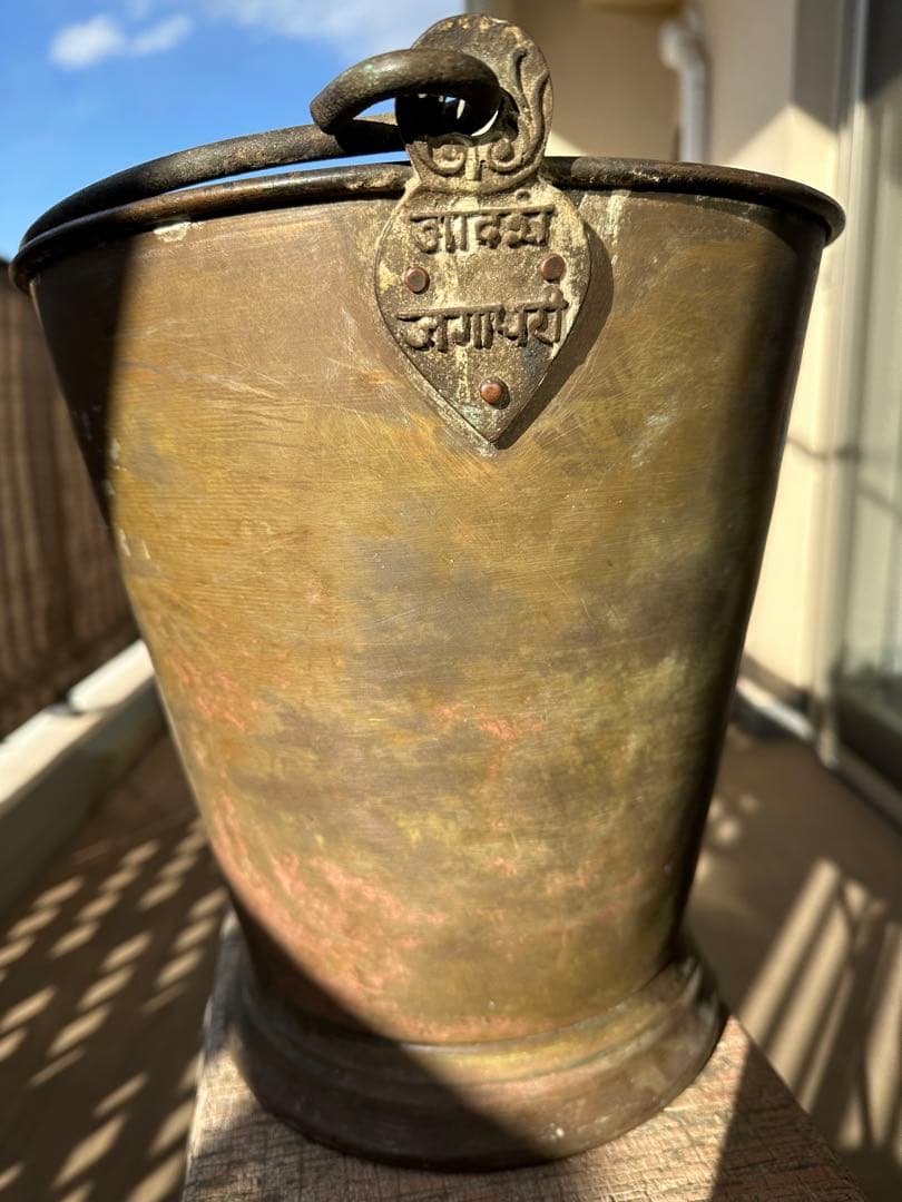 インド　アンティーク　真鍮　バケツ