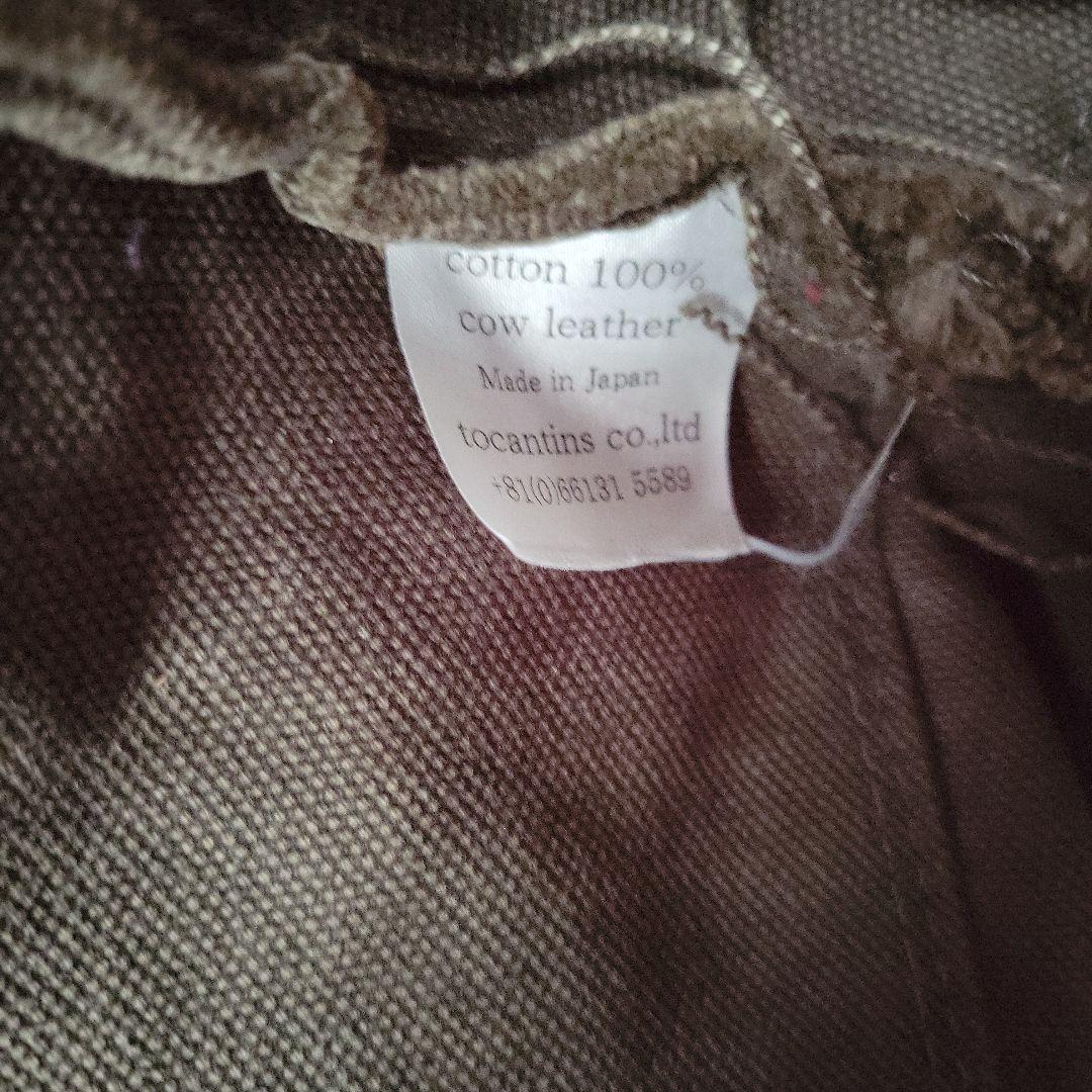 AMIACALVA　6ポケットキャンバストート