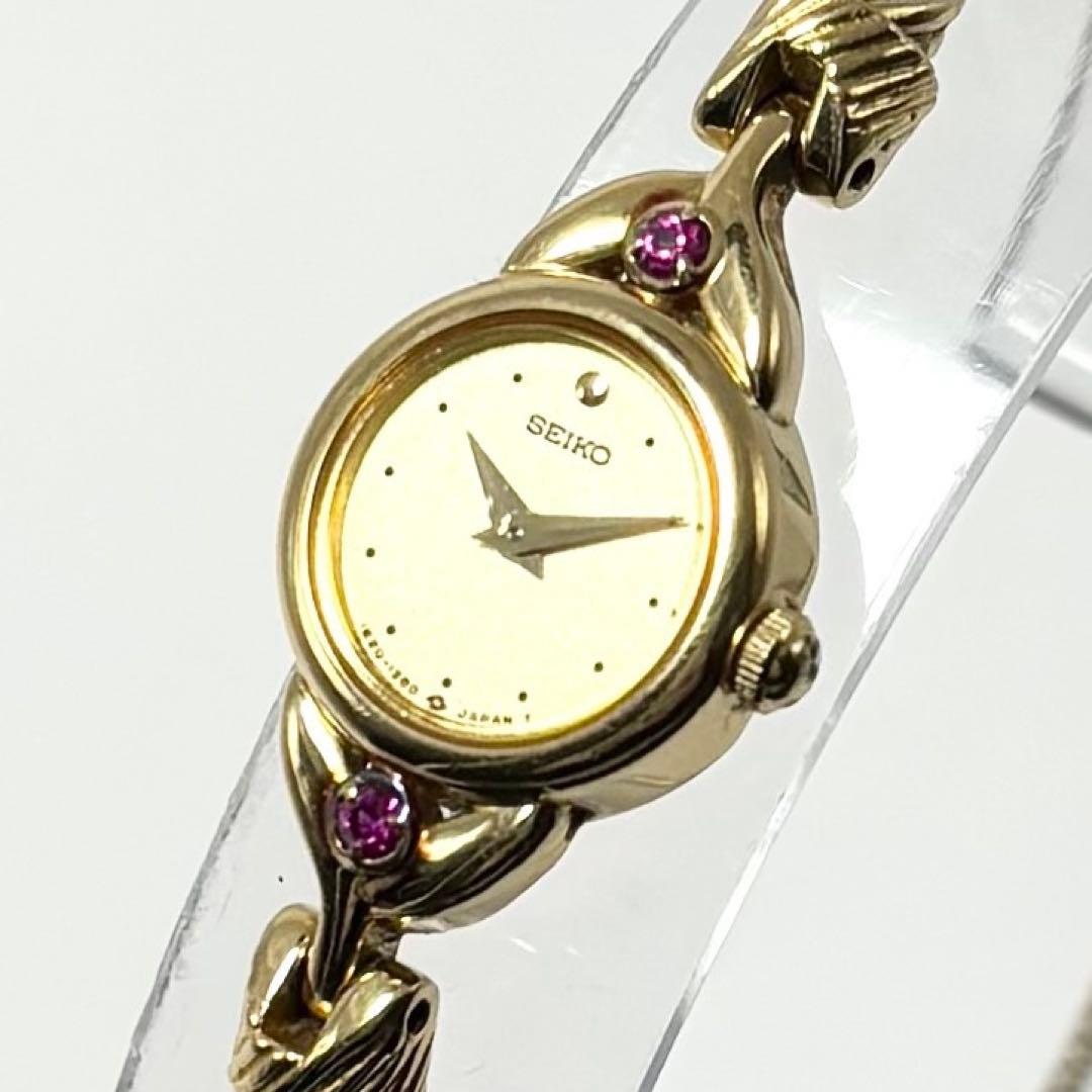 【稼動】 SEIKO 腕時計 レディース ブレスウォッチ ストーン ゴールド