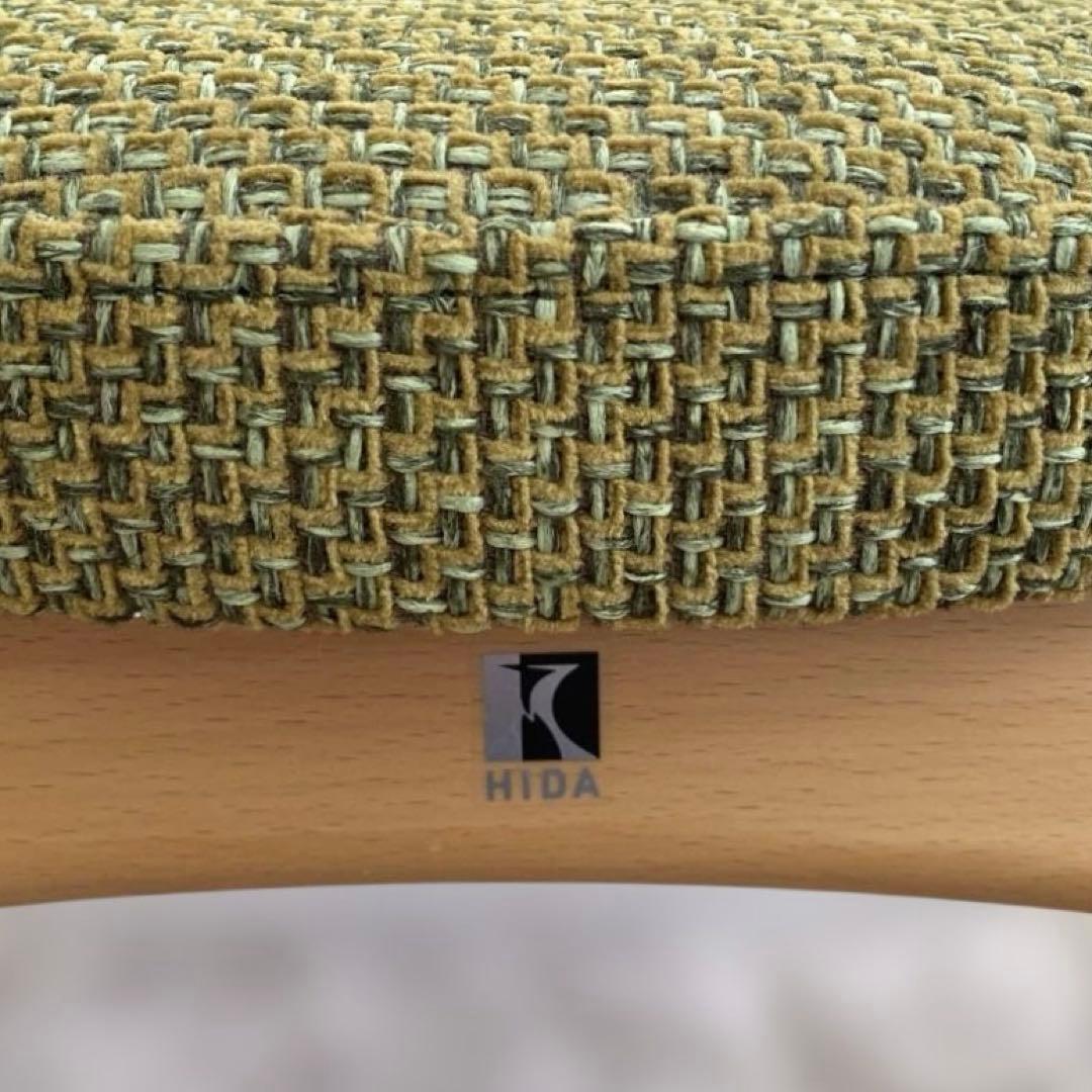 飛騨産業 クレセント(CRESCENT) 木製アームチェア 緑色の布張り