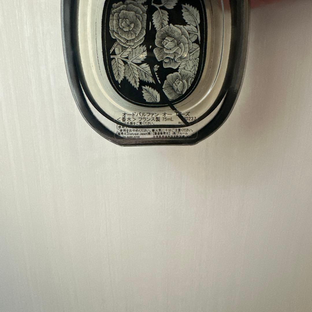 diptyque オードパルファン　香水