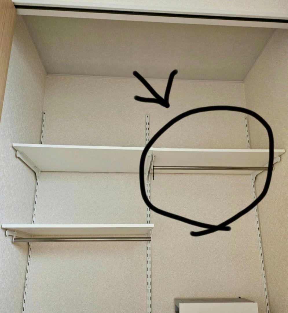 アーネストワン,棚板,パイプ付3枚