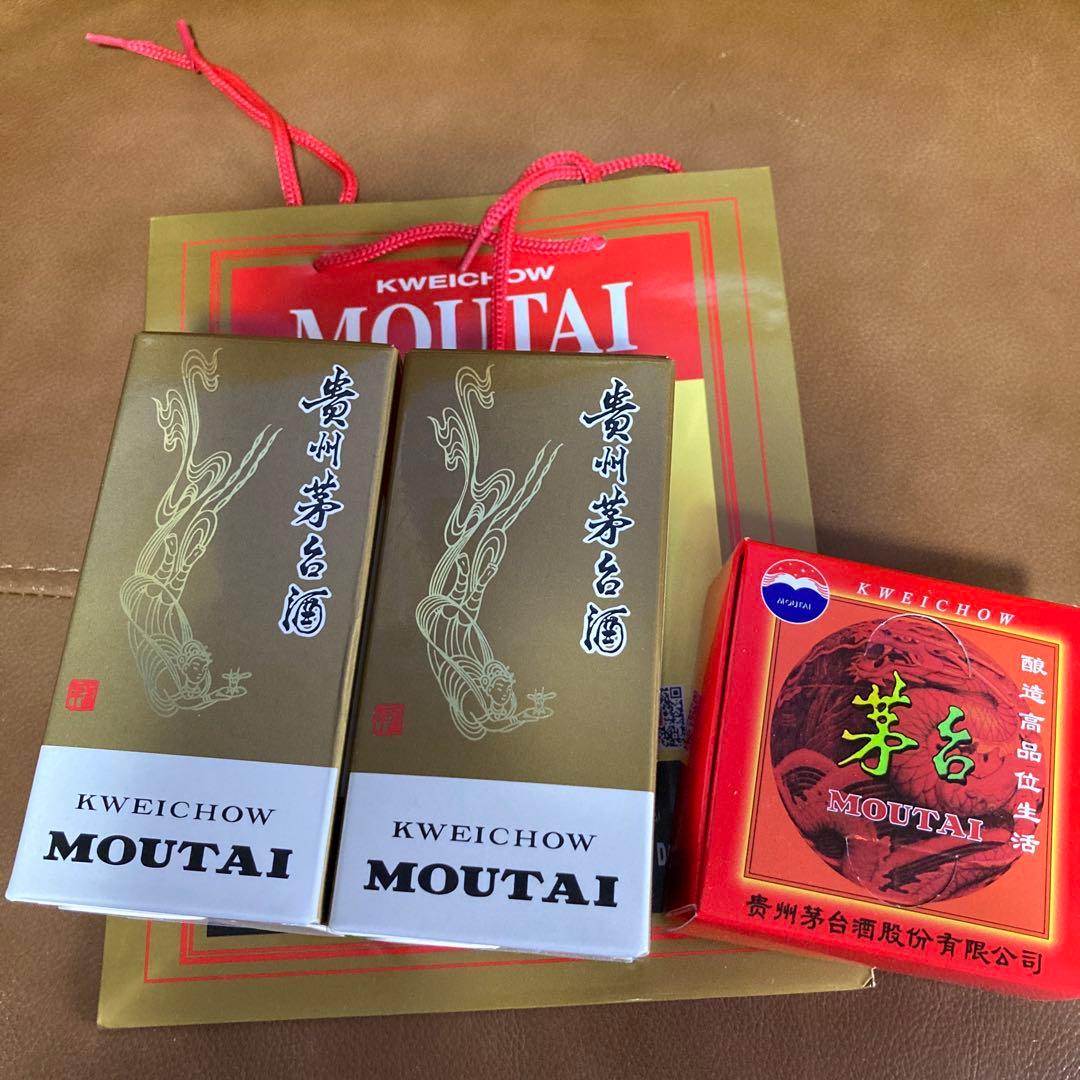 【新品未開封】Kweichow Moutai100ml×2本とグラス付