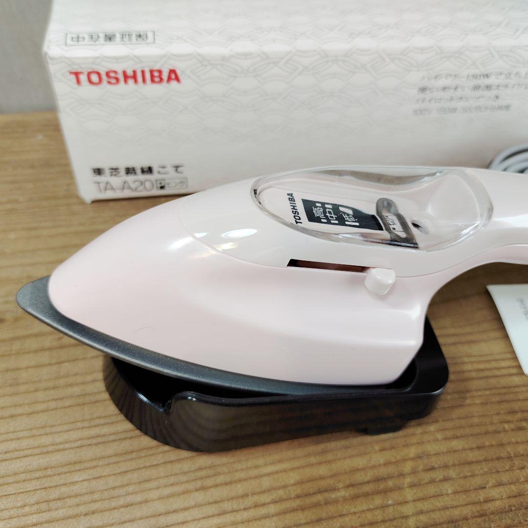 東芝TOSHIBA 裁縫こて ピンク TA-A20(P )裁縫コテ 裁縫ごて